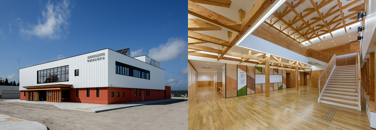 北海道根室振興局中標津合同庁舎