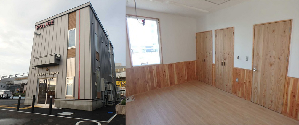 千歳警察署千歳駅前交番