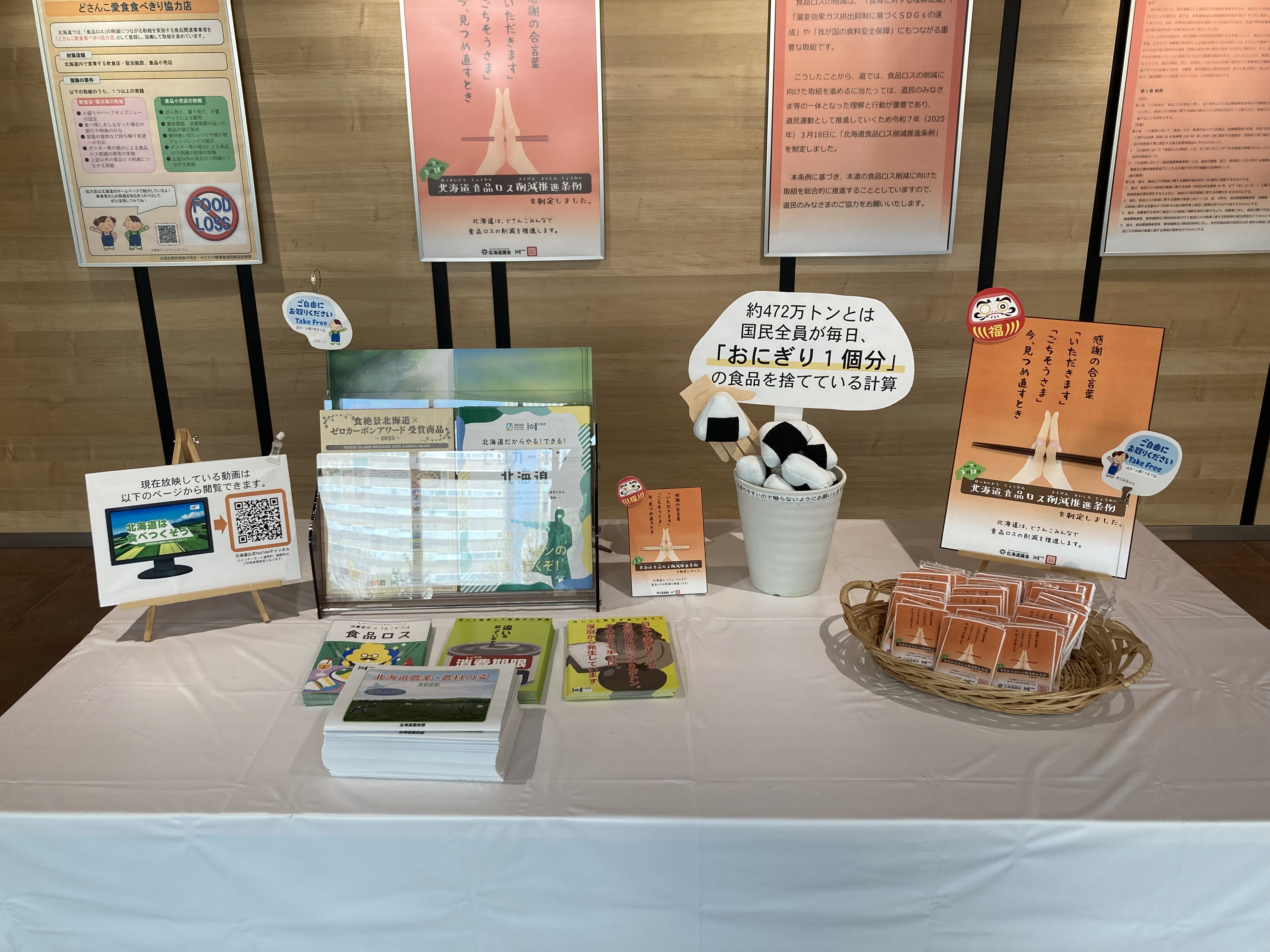 IMG_3722 (JPG 2.79MB)