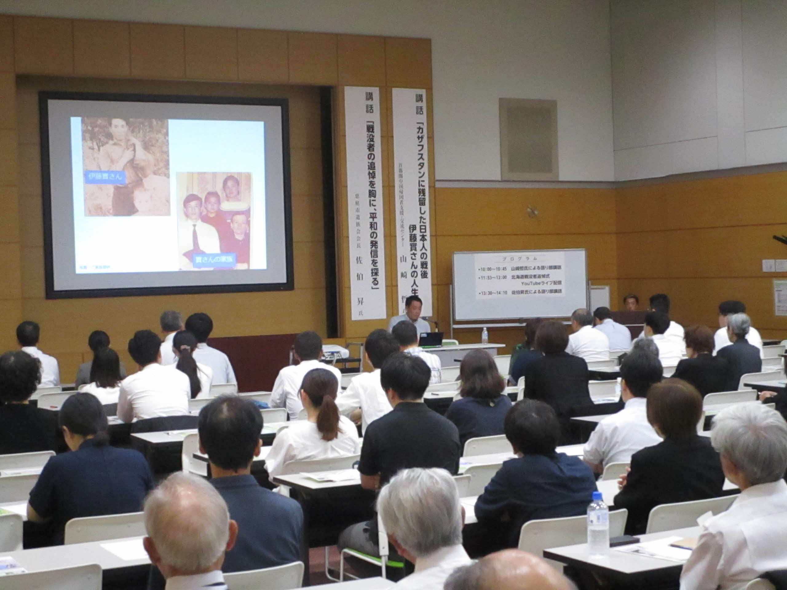 IMG_9993 (JPG 249KB)