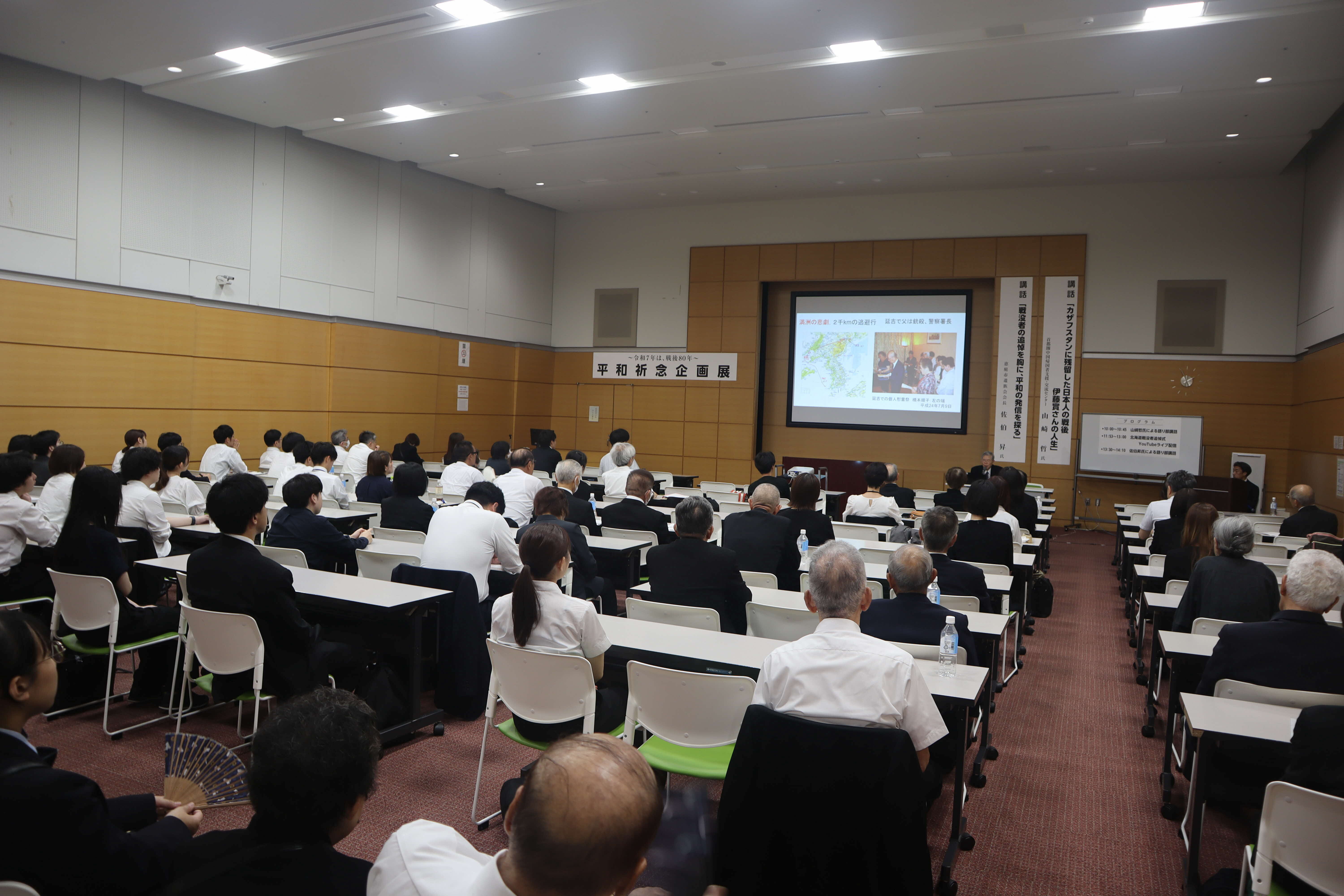 IMG_2984 (JPG 917KB)