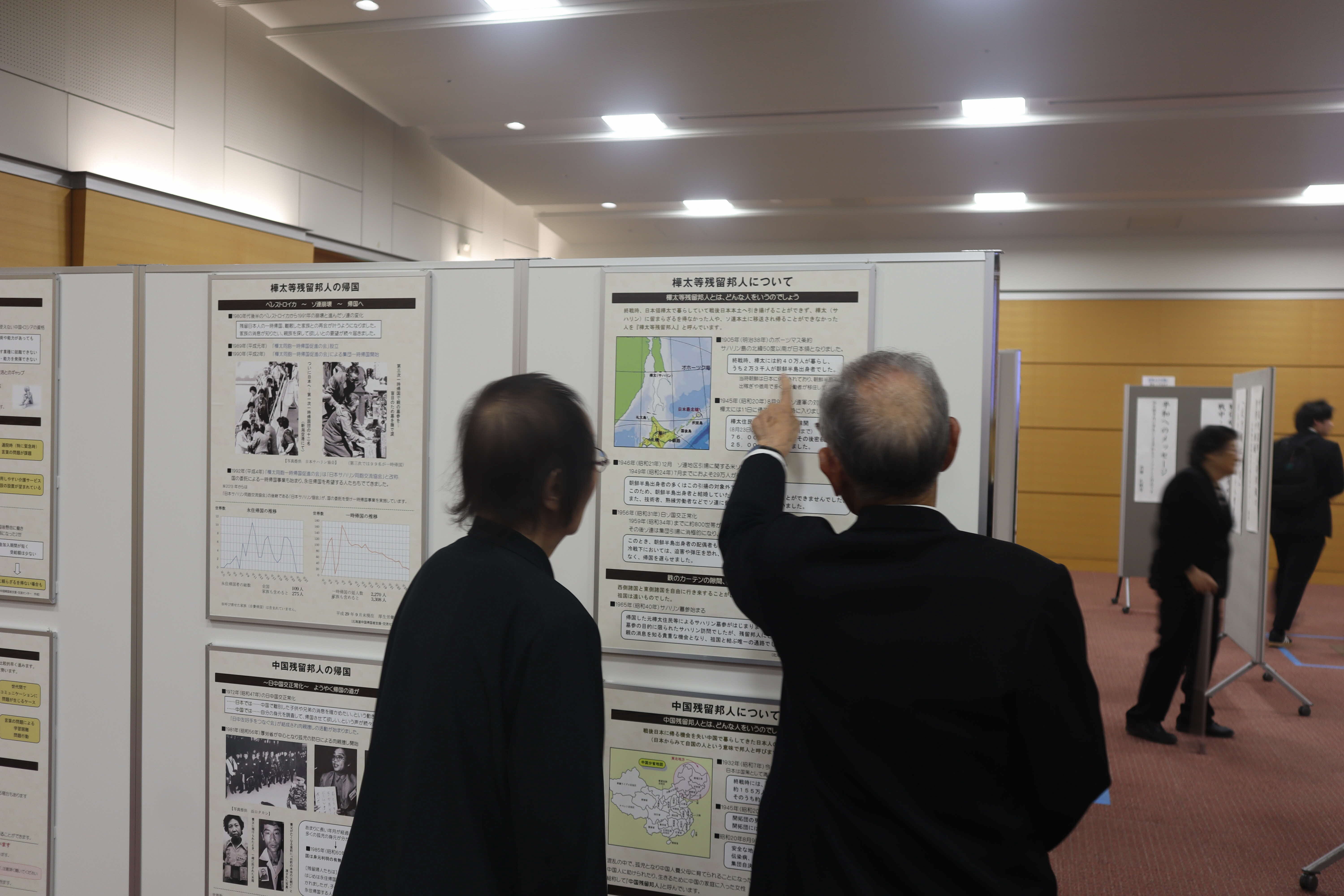 IMG_3007 (JPG 790KB)