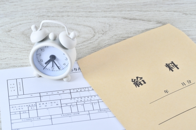 給料_s (JPG 160KB)