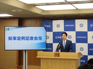 IMG_7308 (JPG 46.8KB)