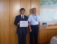 中塚建設 株式会社