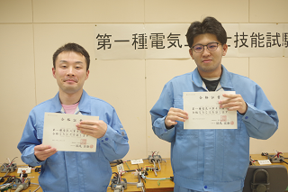 IMGP2460 (PNG 116KB)