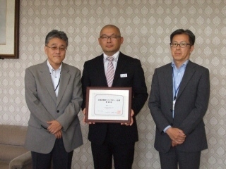 株式会社アスワン