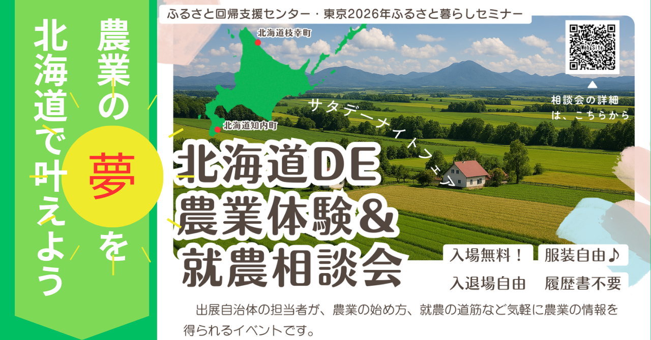 01 サムネイル画像 (PNG 829KB)