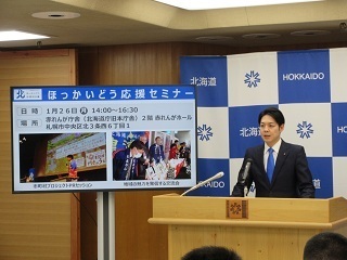 IMG_7316 (JPG 50.2KB)