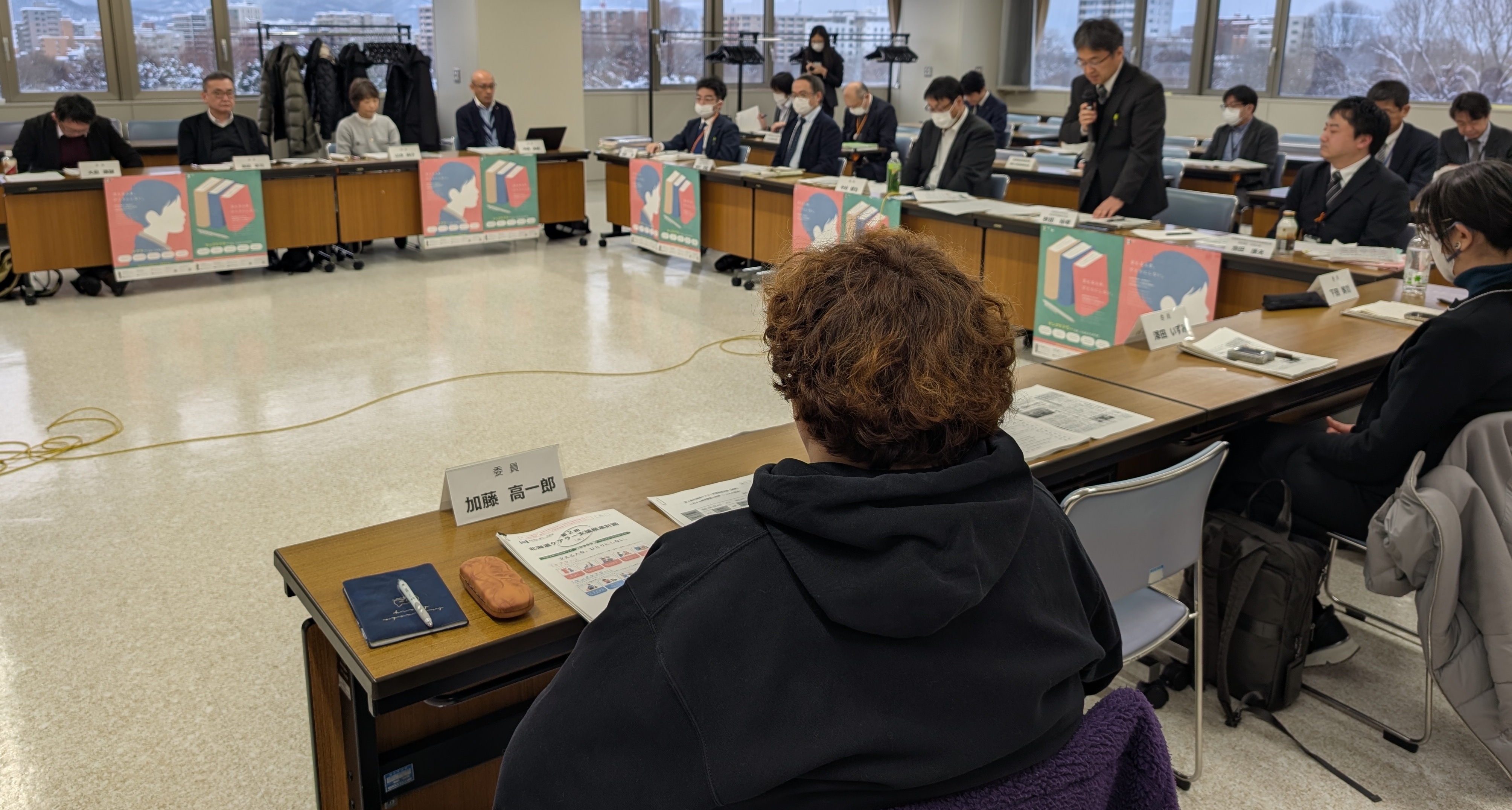 令和７年度第４回協議会風景