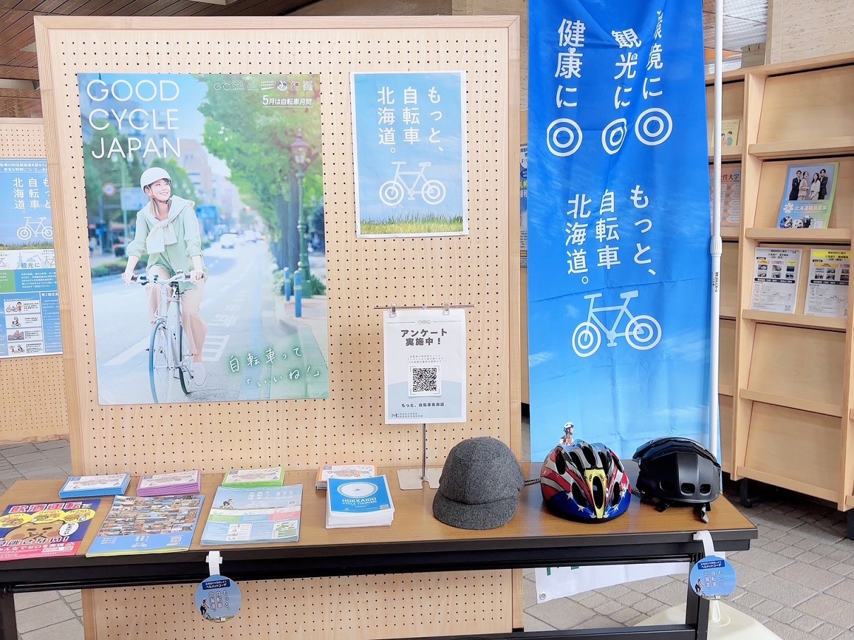 パネル展の様子。