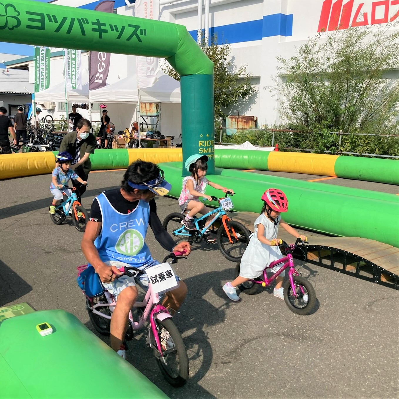 キッズバイク試乗の様子