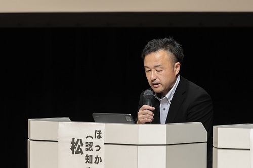 任命の挨拶の様子