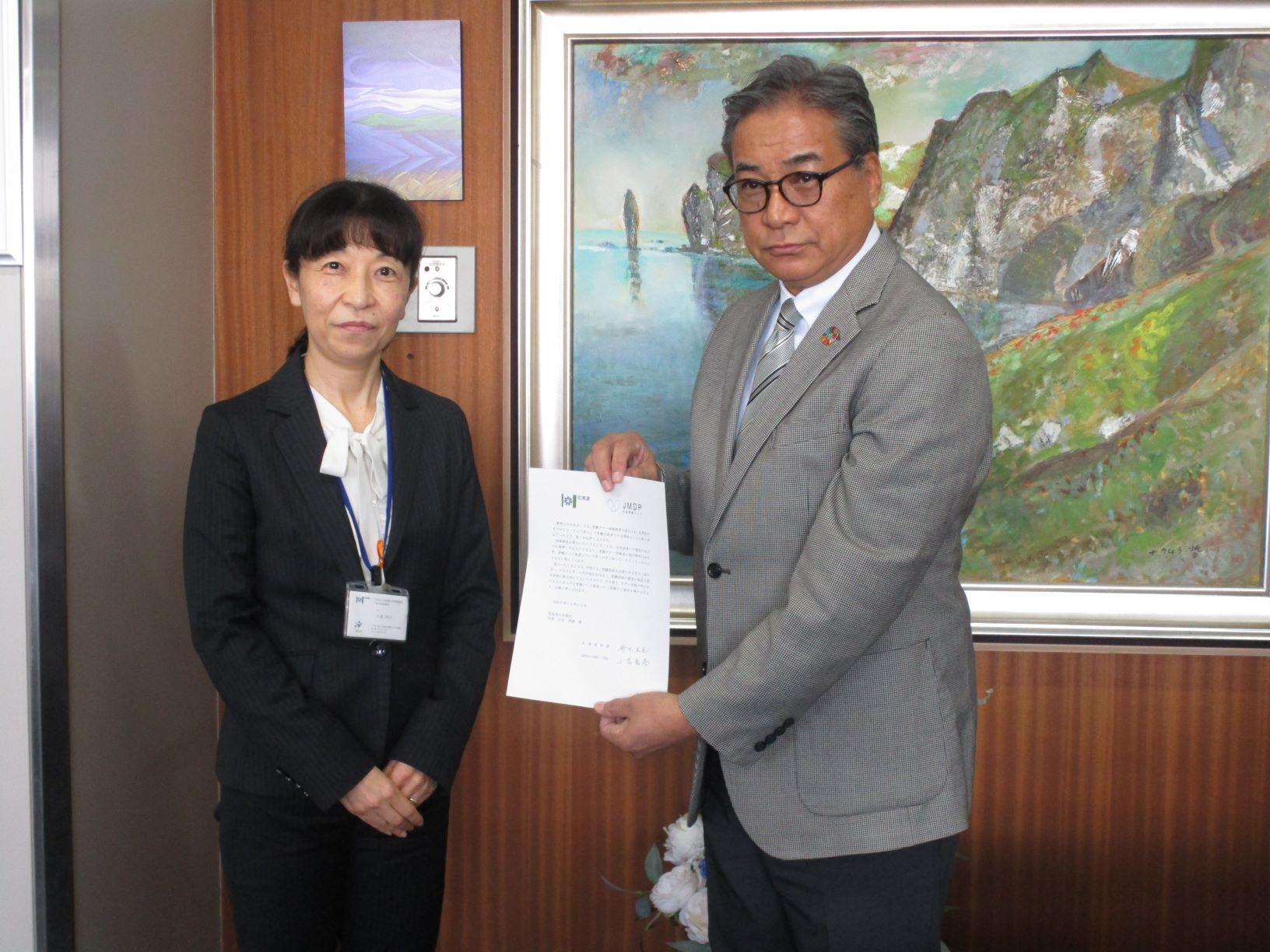 (IMG_4510 (JPG 241KB)