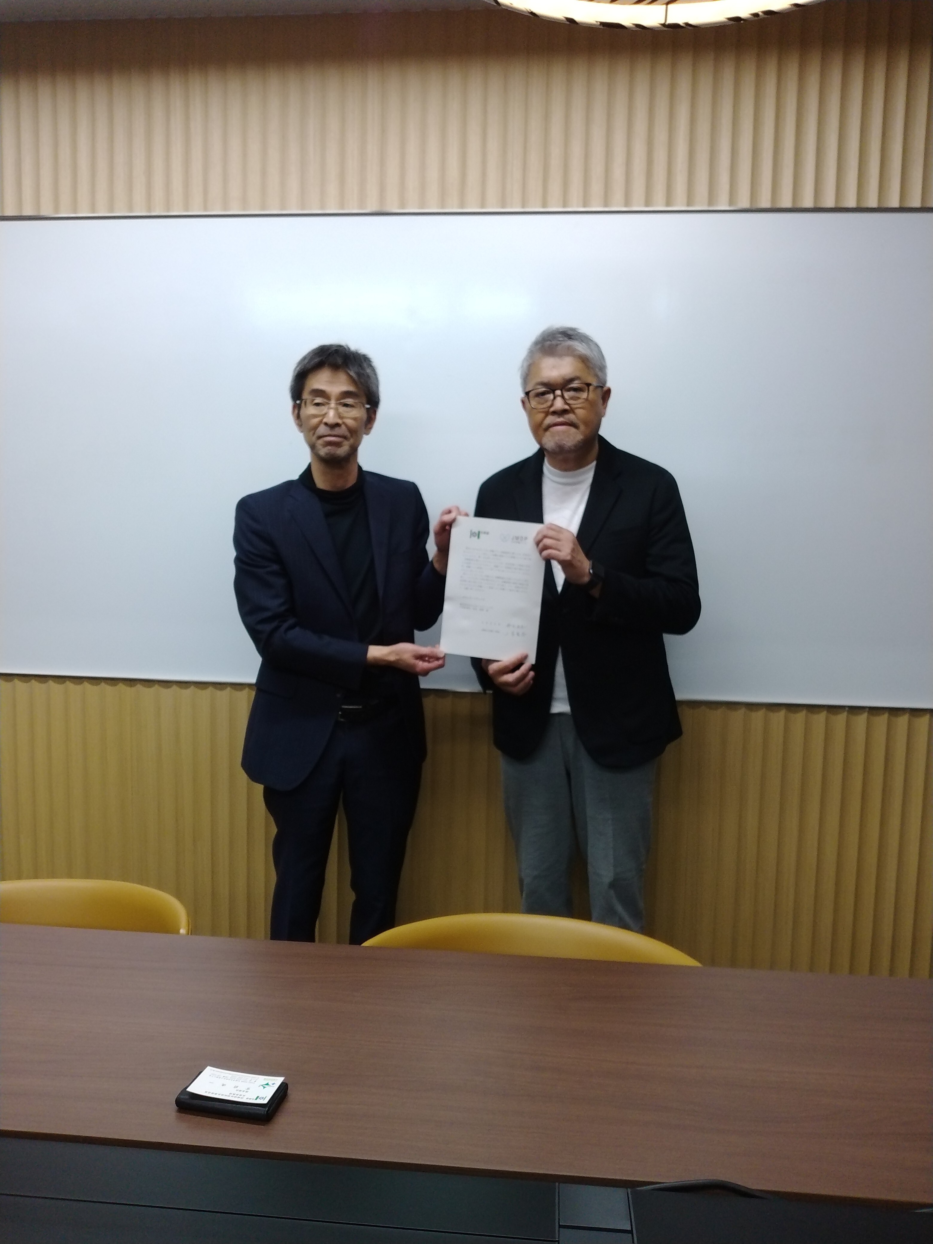 IMG_20241016_110851 (JPG 1.2MB)