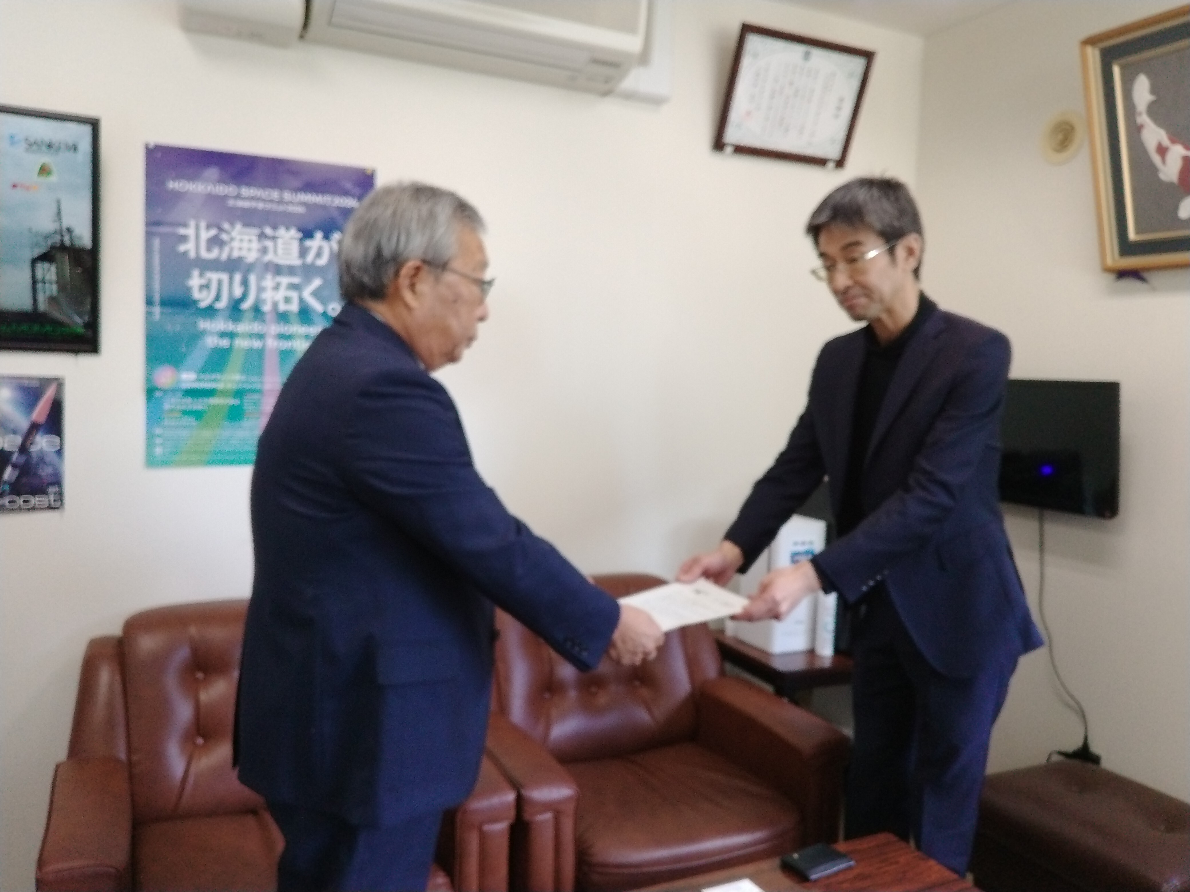 IMG_20241016_103025 (JPG 1.25MB)