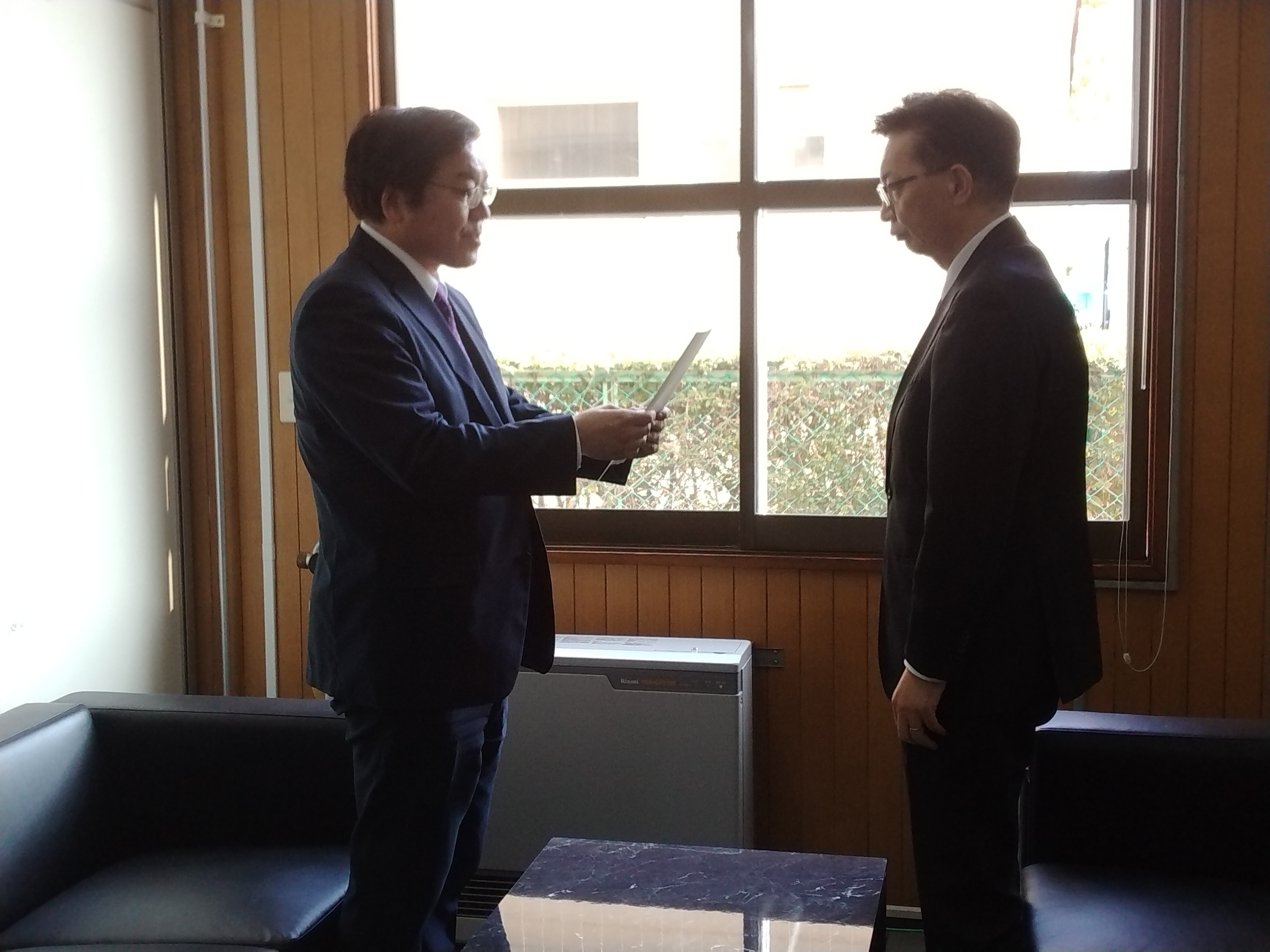 メッセージ交付1IMG_20231026_140103 (JPG 1.11MB)