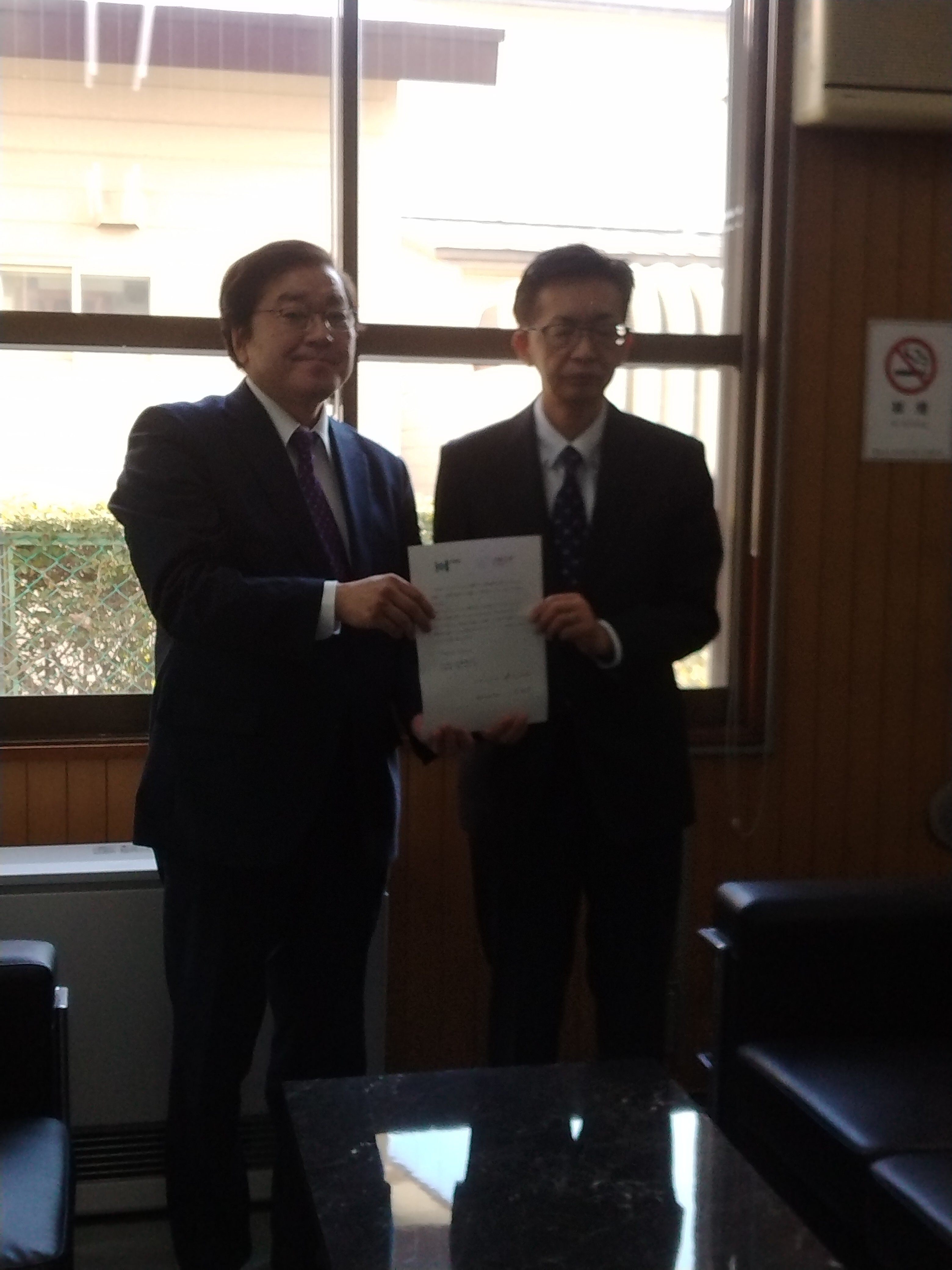 メッセージ交付2IMG_20231026_140210 (JPG 973KB)