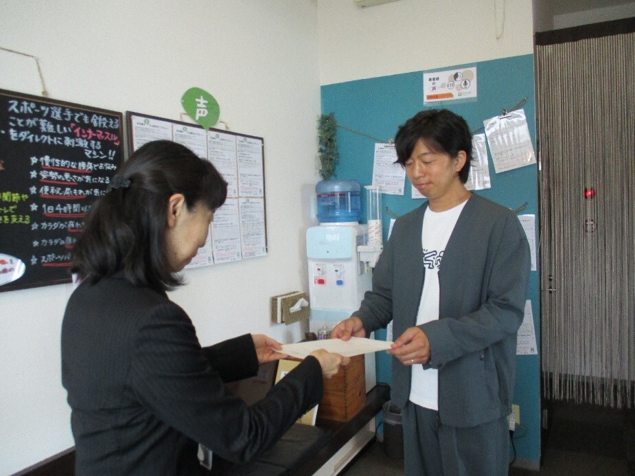 Achievement1 (JPG 156KB)