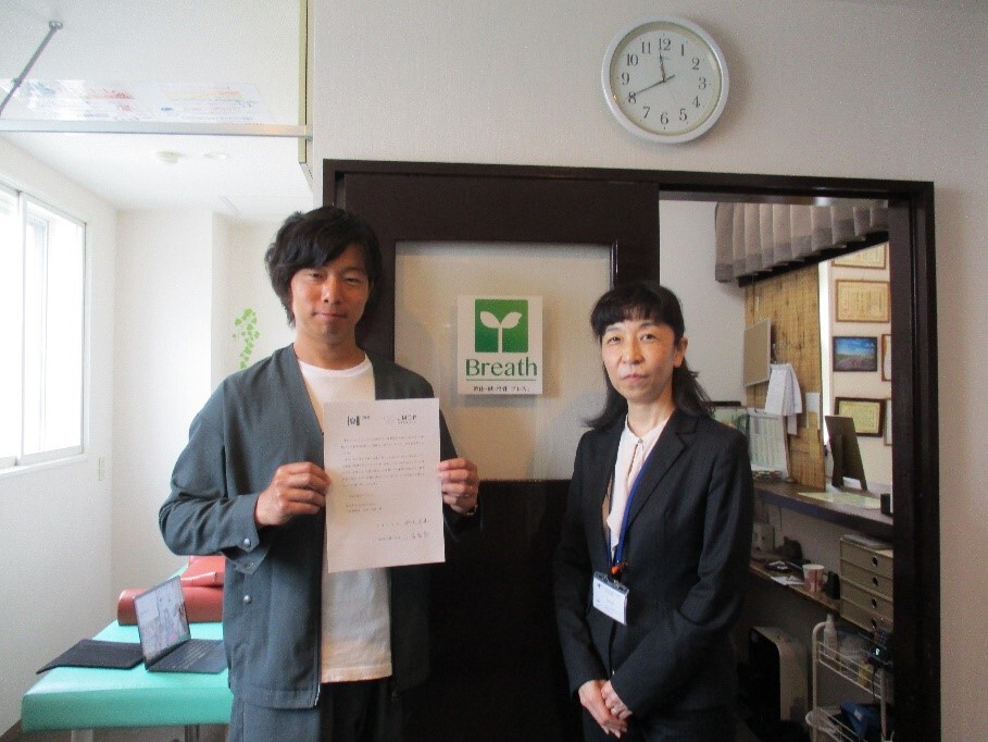 Achievement2 (JPG 135KB)