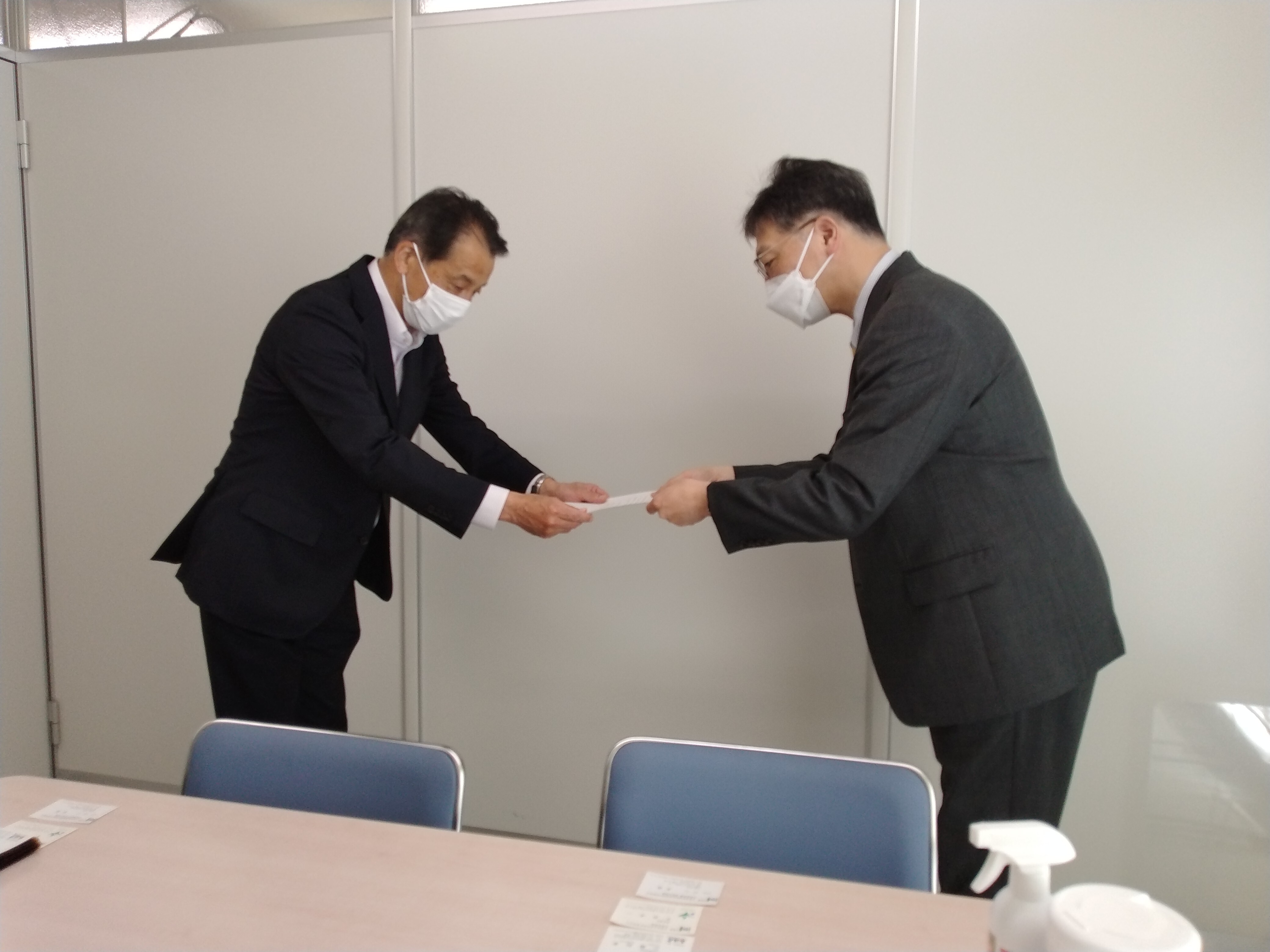 IMG_20230619_140246 (JPG 1020KB)