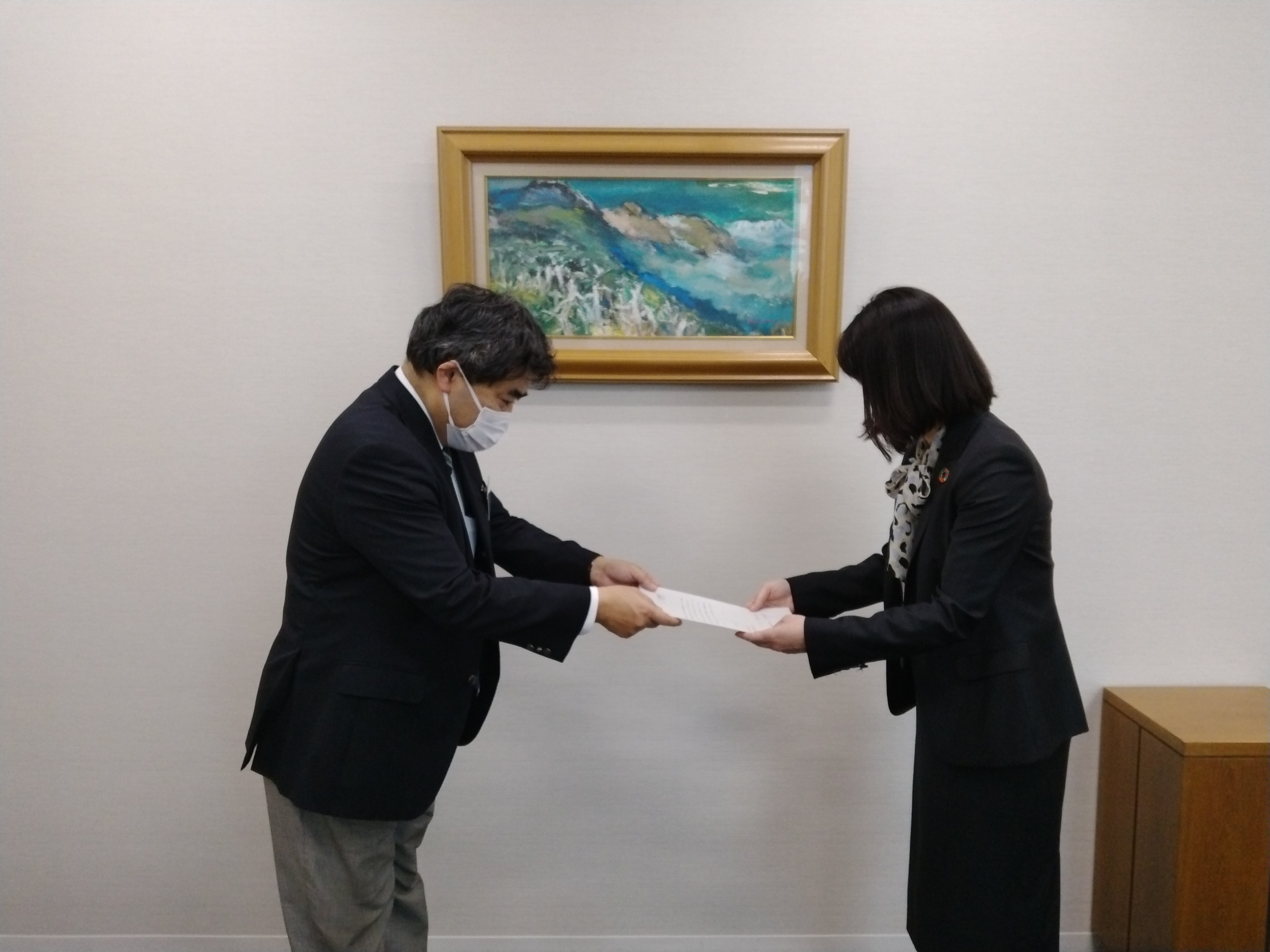 IMG_20230324_152729 (JPG 988KB)