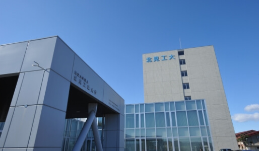 universityKita (JPG 39.5KB)