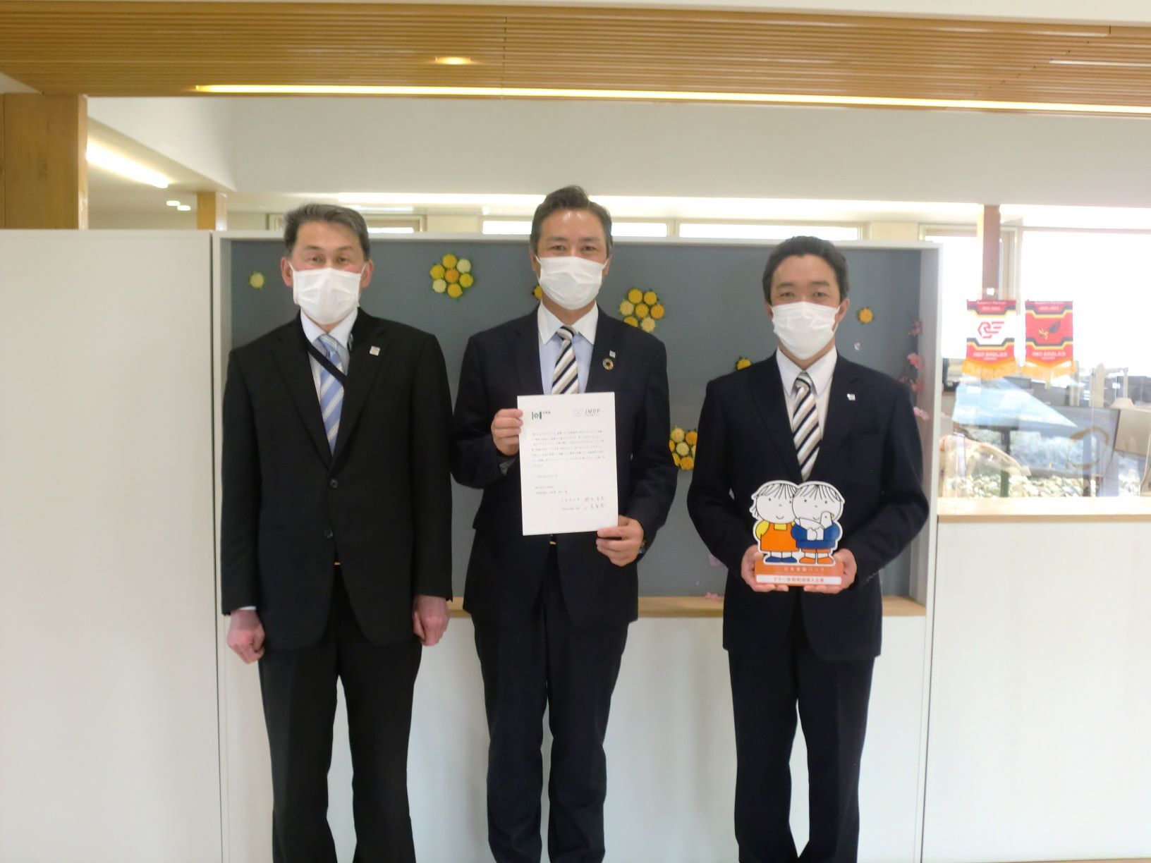 サイズ変更 (JPG 136KB)