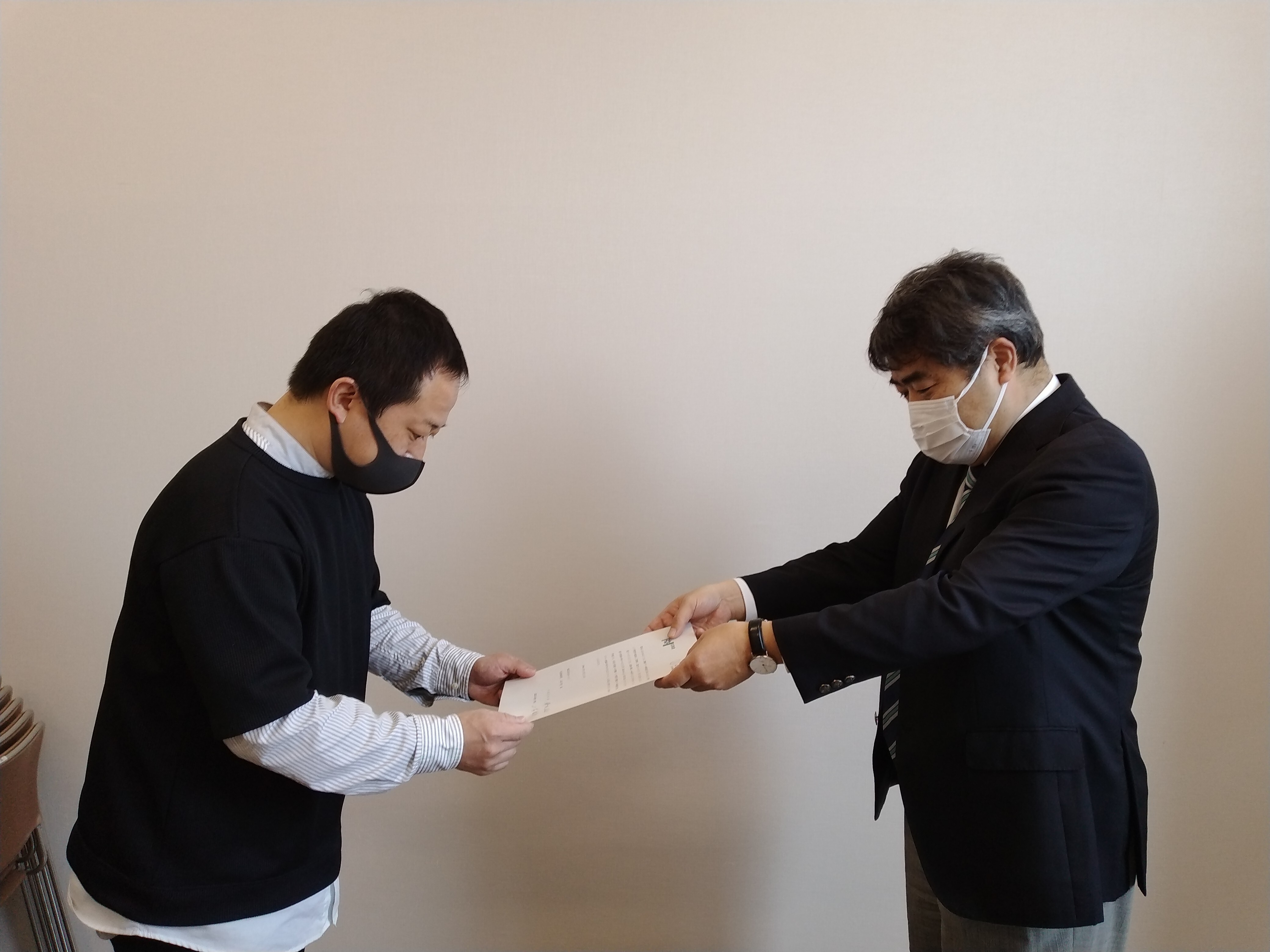 株式会社あいコミ１