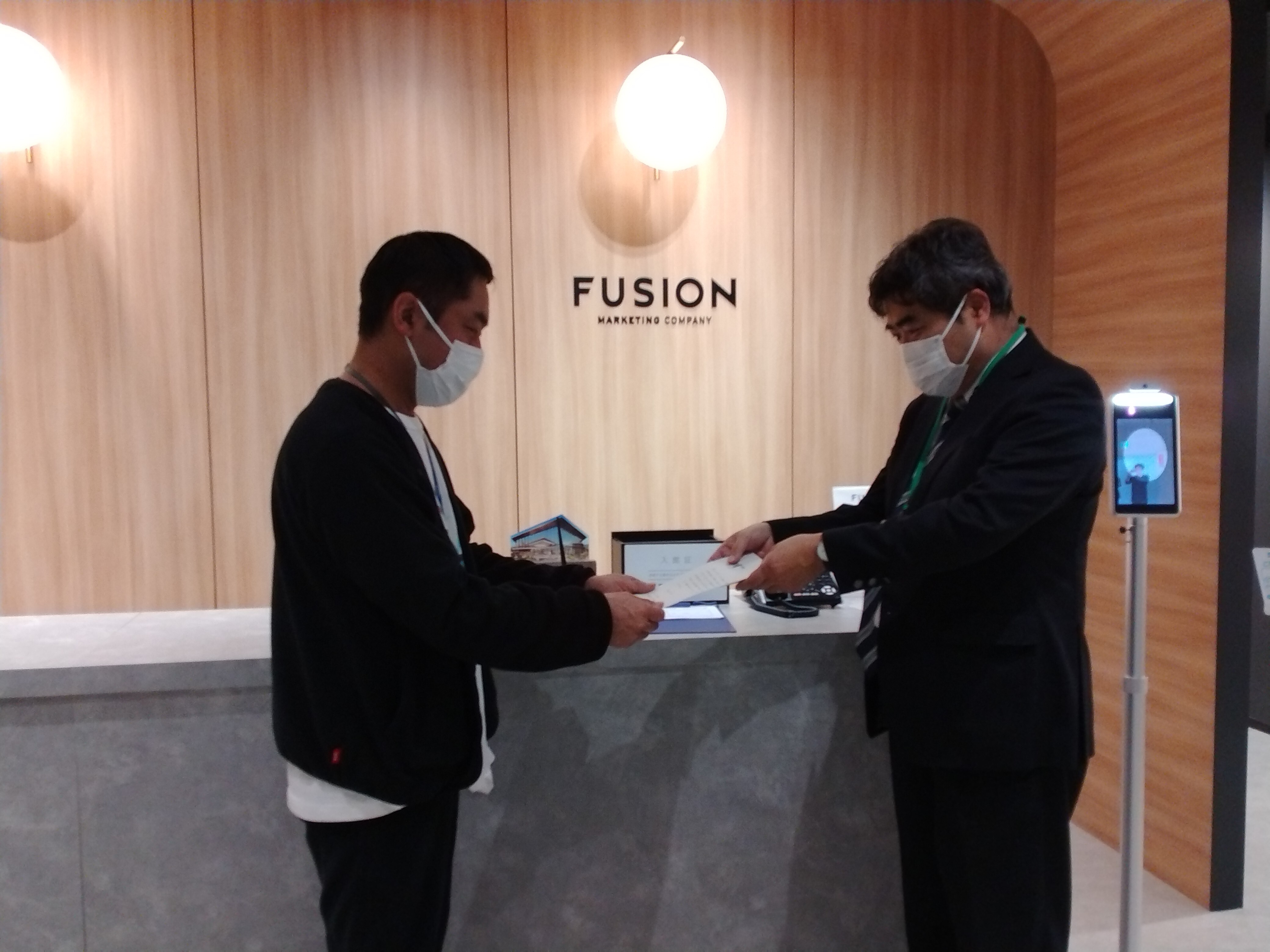 IMG_20230322_143531 (JPG 1.14MB)