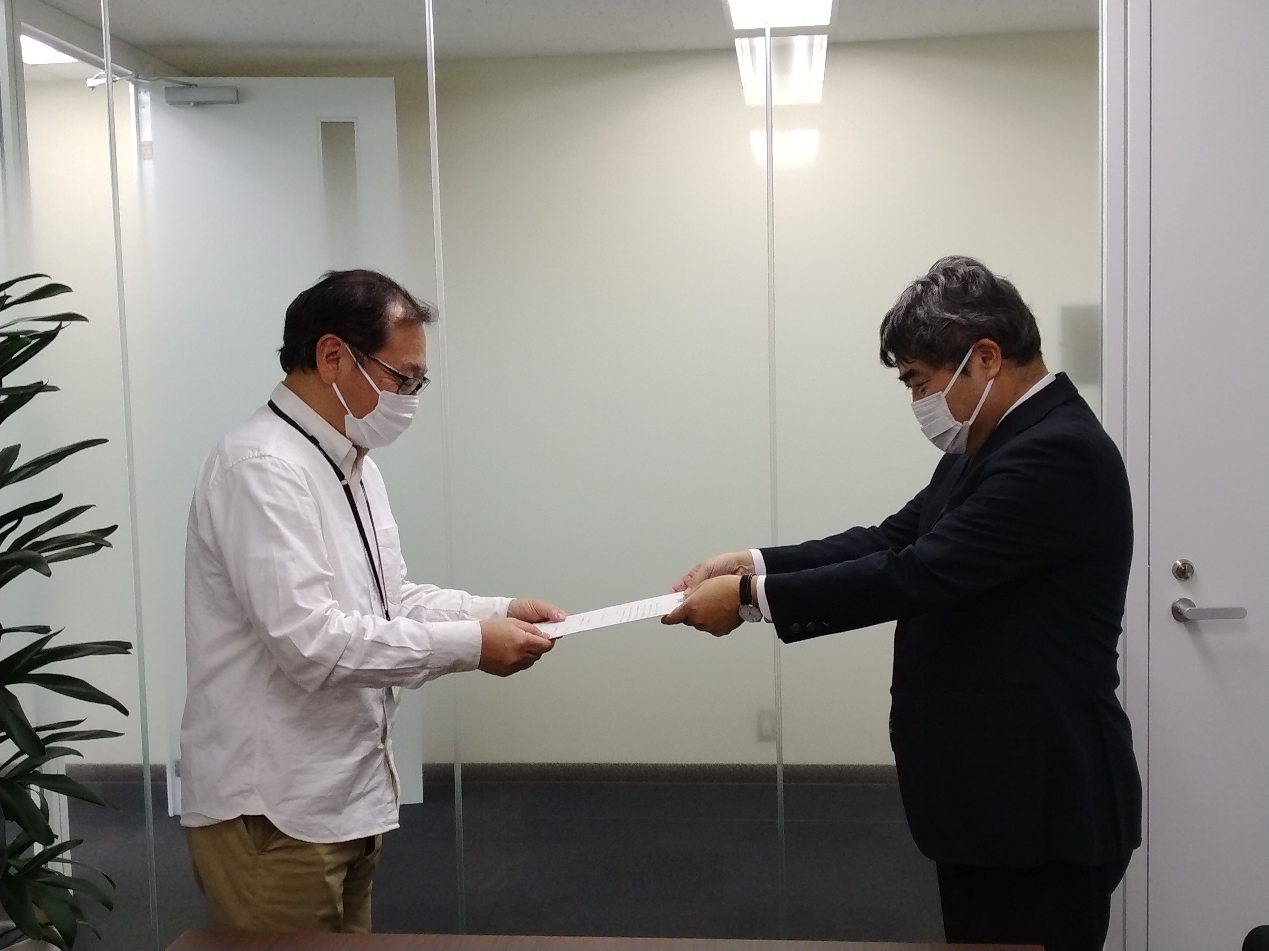 IMG_20230322_103330 (JPG 986KB)