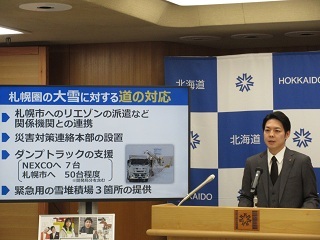 IMG_7329 (JPG 52.1KB)