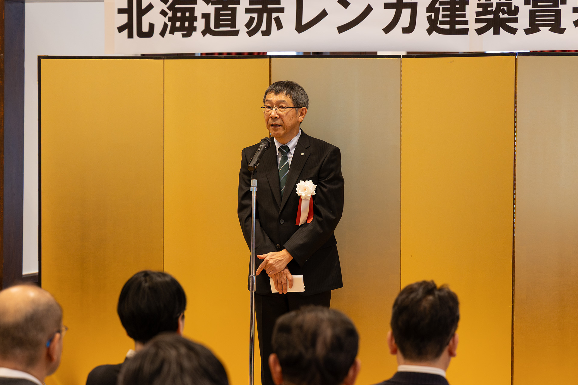 大野建築企画監によるお祝いの言葉