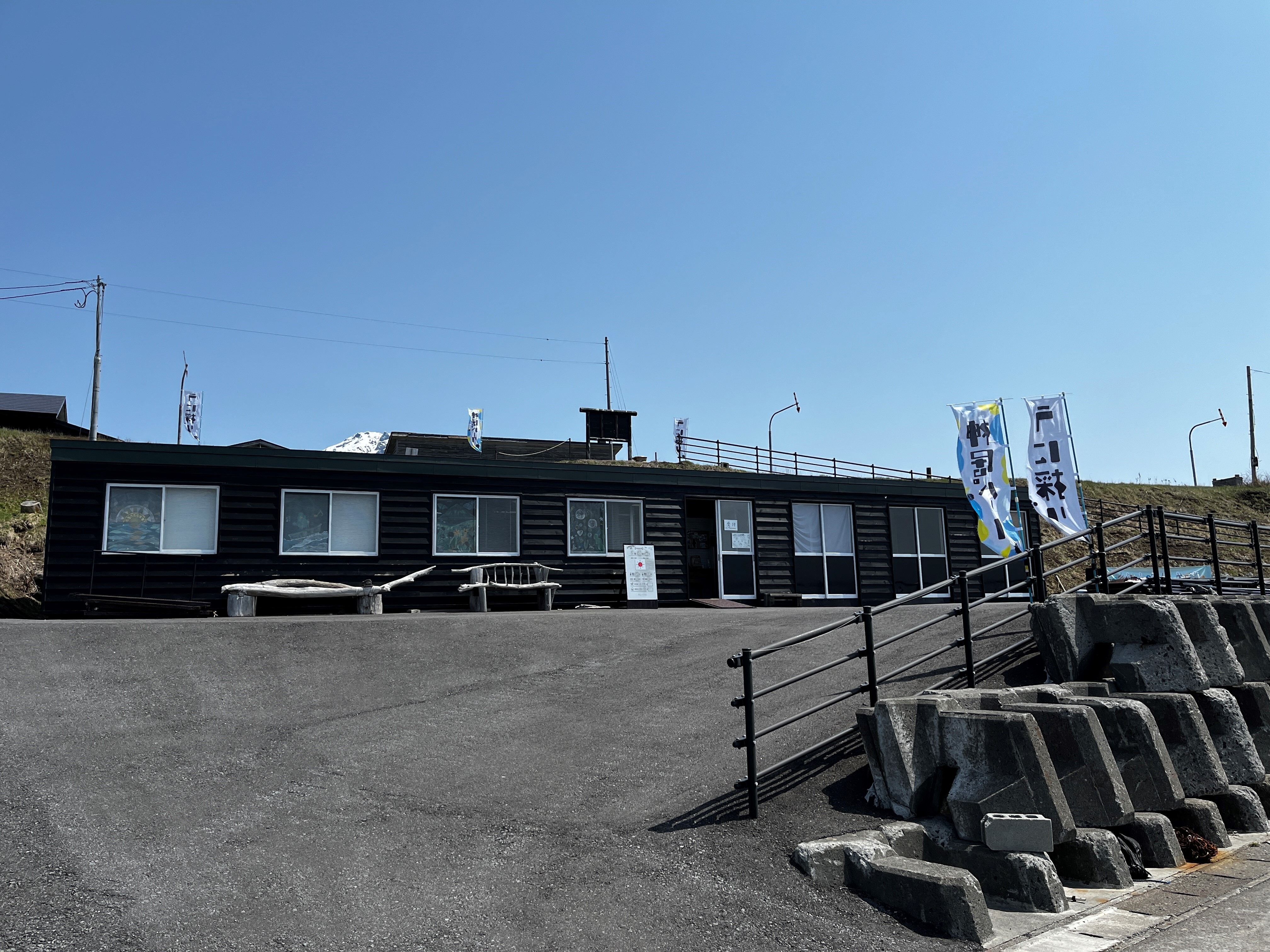 神居海岸パーク1