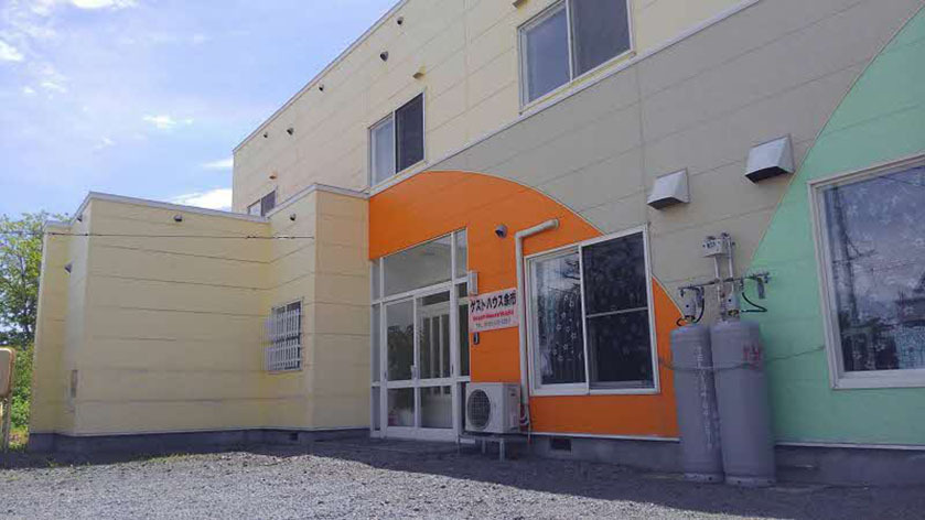 ゲストハウス余市