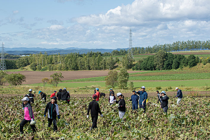株式会社 大地のMEGUMI