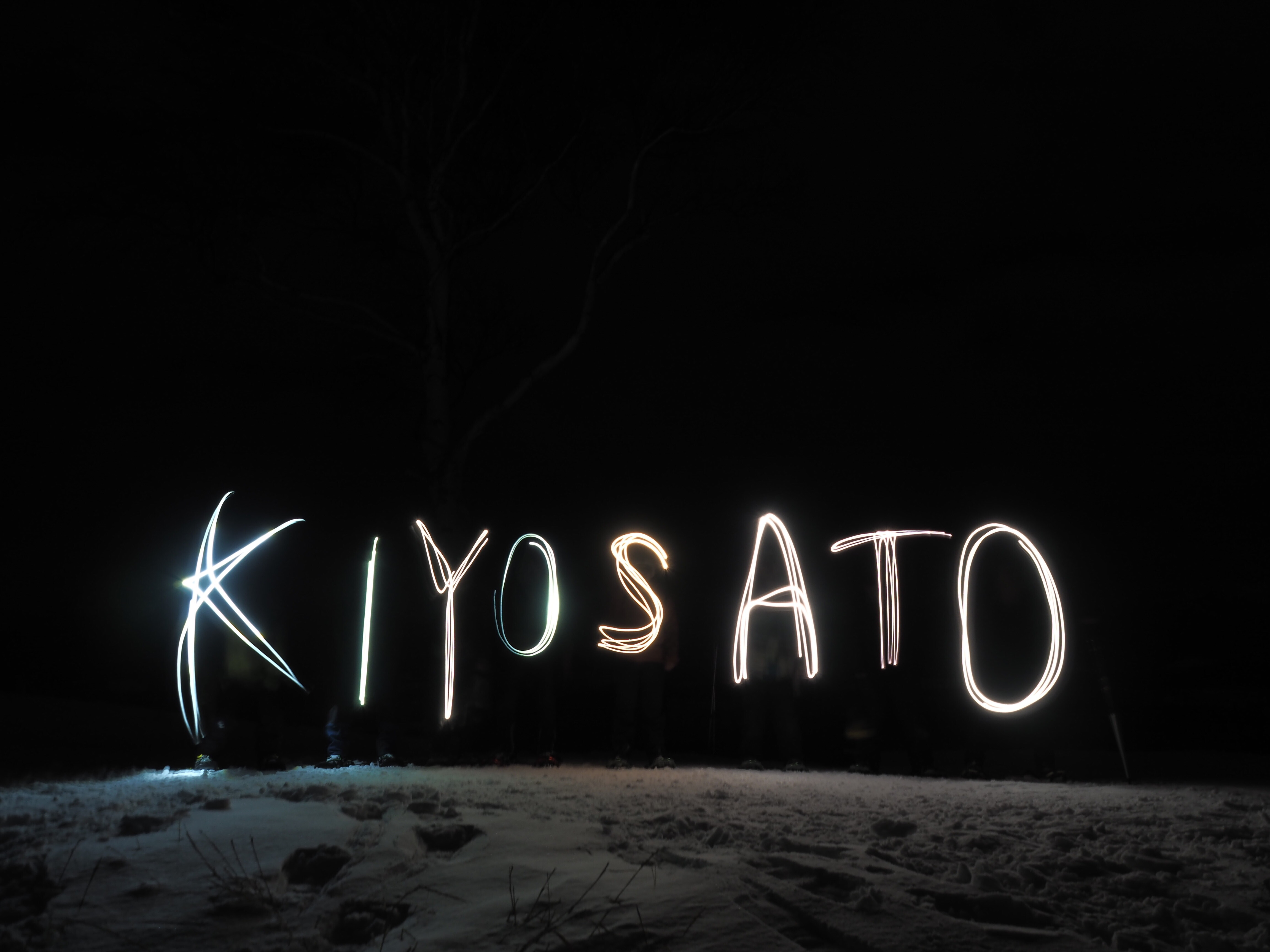 ほしかぜの丘ムーンウォーク