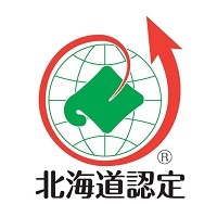 北海道食品機能性表示制度認定マーク