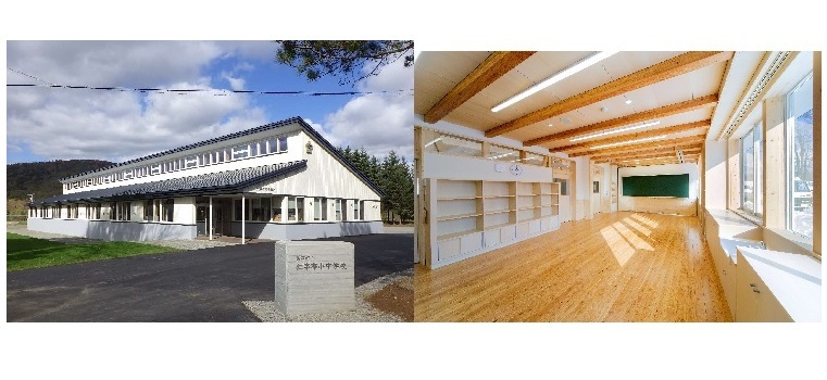 美深町立仁宇布小中学校