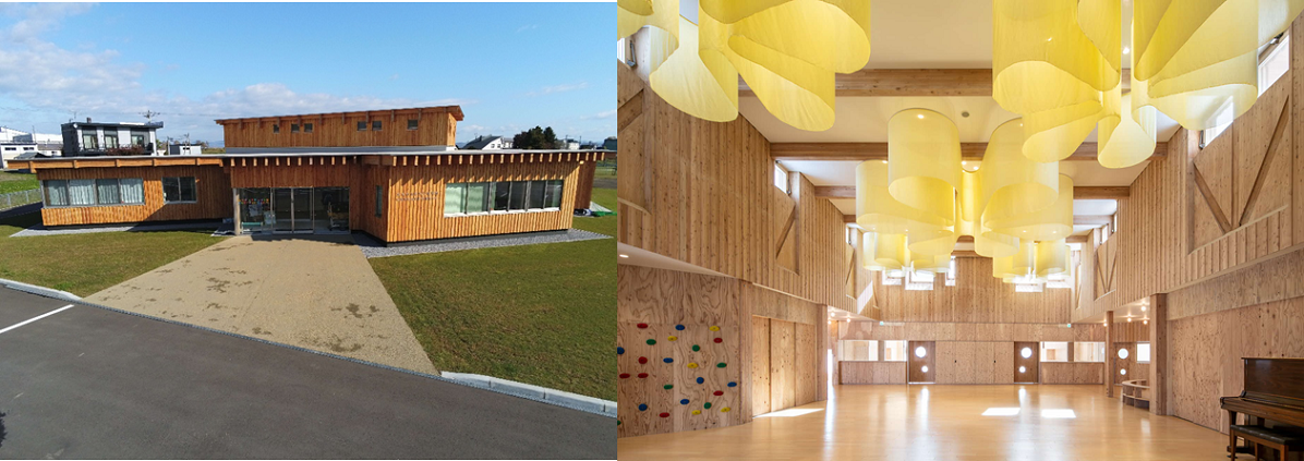 北竜町立やわら保育園