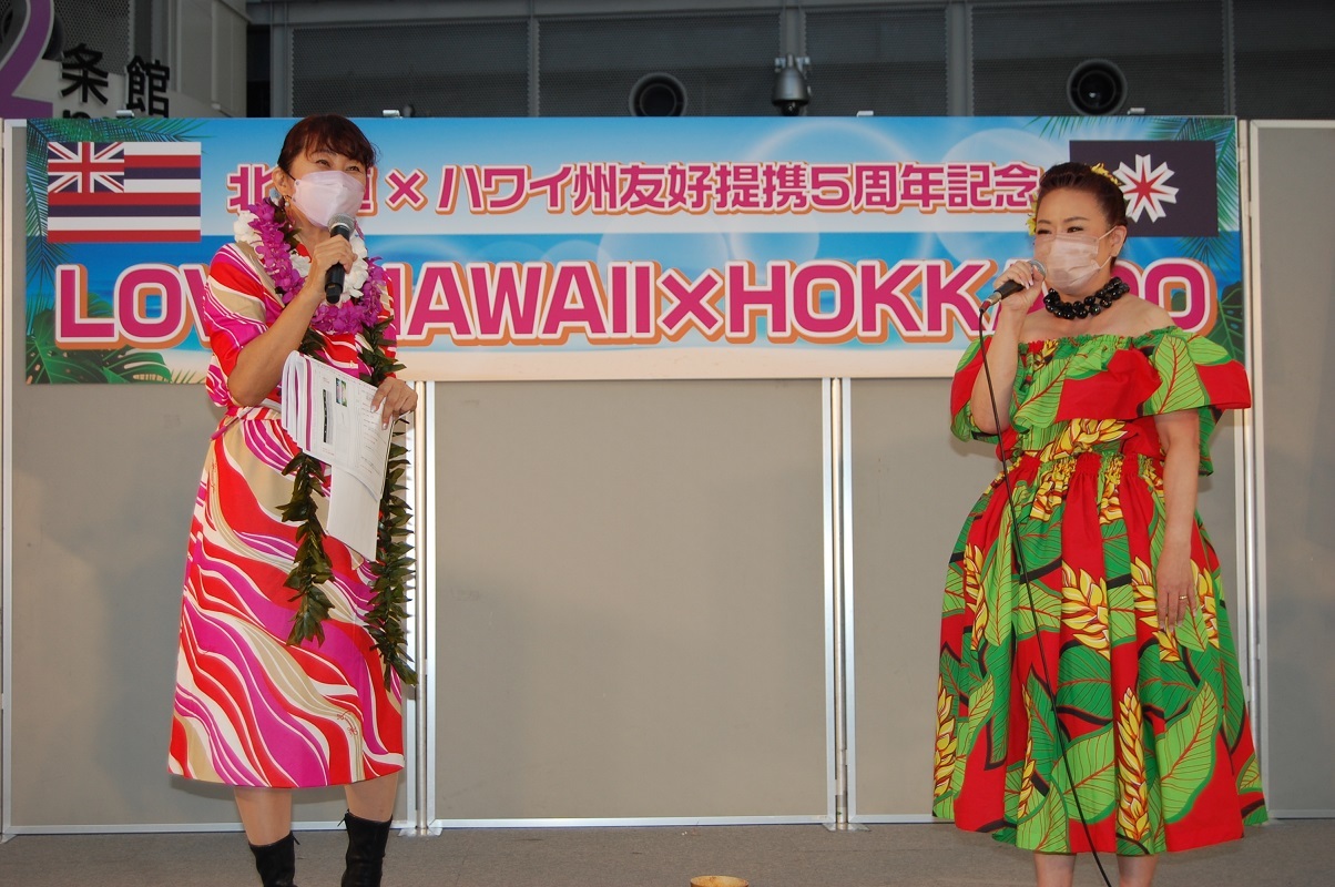 イベントの様子