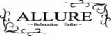 アリュール.jpg