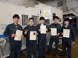 二級技能検定合格