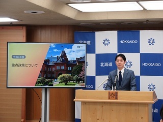 IMG_7333 (JPG 48.4KB)