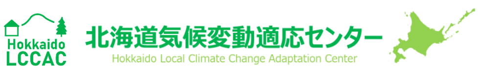 センターロゴ (PNG 74.1KB)