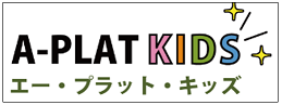 キッズ (PNG 14.4KB)