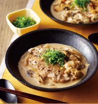 ブリと牡蠣の豆鼓クリーム煮