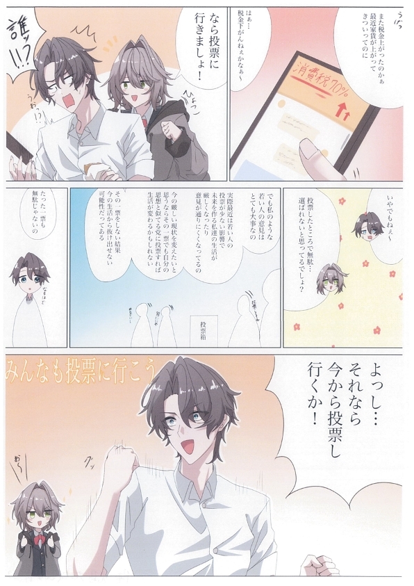 上位10作品_2 (JPG 345KB)