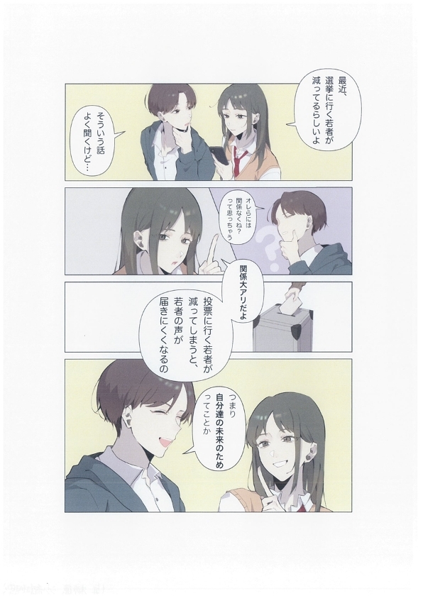 上位10作品_3 (JPG 257KB)