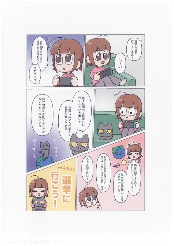 上位10作品_5 (JPG 284KB)